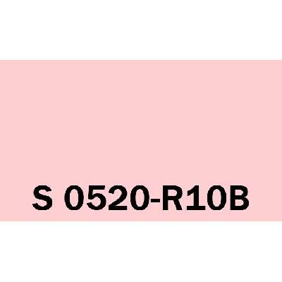 Het Soldecol PUR SG Tónovaný NCS 5l S 0520-R10B