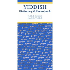 Yiddish-English/English-Yiddish Dictionary & Phrasebook | Vera Szabo (2013)