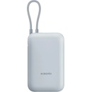 Image 1 of Xiaomi Power Bank 10000 mAh (Integrated Cable) (BHR9073GL)