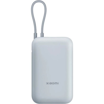 Image 1 of Xiaomi Power Bank 10000 mAh (Integrated Cable) (BHR9073GL)