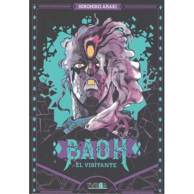 BAOH: EL VISITANTE