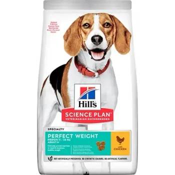 Hill's Храна за куче Hills Dog Perfect Weight Medium Chicken 2kg - за идеално тегло (604296)