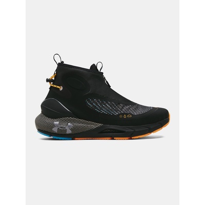 Under Armour Мъжки обувки Under Armour HOVR Phantom 2 Storm Under Armour | Cheren | МЪЖЕ | 41
