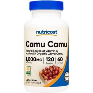 Nutricost Camu Camu 500 mg [120 капсули]