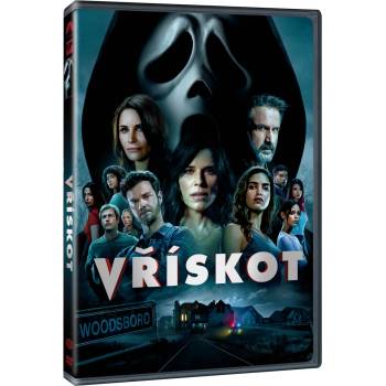 MagicBox Писък - dvd (048655)
