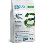 DIUSAPET Alleva® holistic (puppy medium) ocean fish + hemp & aloe vera - пълноценна храна за млади кученца от средни породи, както и за бременни и кърмещи кучета, Италия - 2 кг 2271