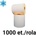 ZINTA Самозалепващи SGP етикети ZINTA 70x159 mm, 1000 eт. /ролка, за фризера (70X159X1000-SGP-DF)