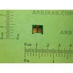 Compatible Ресет чип CF212A ( 131A ) Yellow - 1800 копия (CF212A-CHIP)