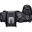 Digitálne fotoaparáty Canon EOS R7