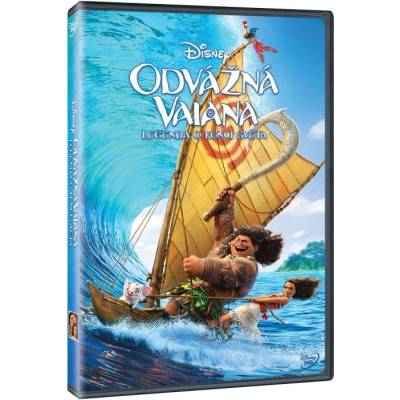 MagicBox Смелата Ваяна - dvd (016593)