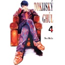 Tokijský ghúl 4