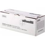 Olivetti B0949 жълт (yellow) оригинален тонер (B0949)