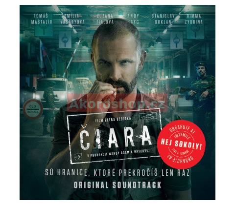 CIARA: SOUNDTRACK CD
