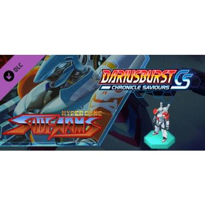 KOMODO Dariusburst Chronicle Saviours Side Arms Hyper Dyne DLC (PC)