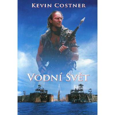 DM discont Воден свят - dvd (005308)