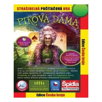 Piková dáma