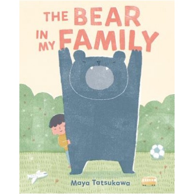 Bear in My Family | Maya Tatsukawa
