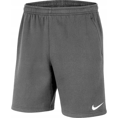 Nike JR Park 20 šortky