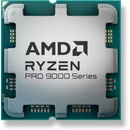 AMD Ryzen 7 PRO 9745 8-Core 3.8GHz AM5 OEM (100-100001408MPK)