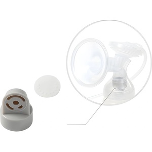 BabyOno Резервни части за помпа за кърма Babyono Anatomy Med/Nurse Pro - Клапа и мембрана (5901435414415) - baby