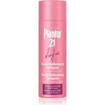Plantur 39 21 #longhair нутри-кофеинов шампоан за растеж на косата и укрепване от корените 200ml