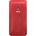 ASUS Калъф за Asus ZenFone 5, страничен протектор с гръб, поликарбонатов, Asus Zen Case A500KL, червен
