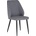 Home Finishing ТРАПЕЗЕН СТОЛ riva 46x60x91 nordic 14 (tc09nr014s1)