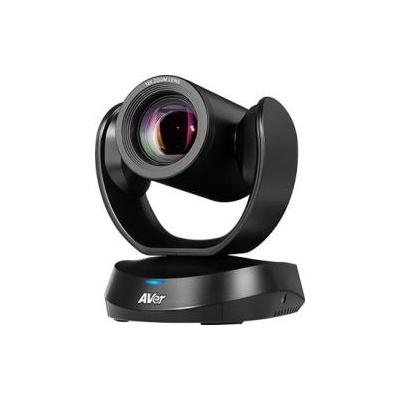 AVerMedia CAM520 Pro3 (1VG074/61U3430000AC)
