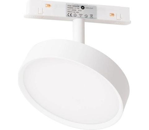 MaxLight M0042N