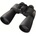 Nikon Action EX WP 16x50