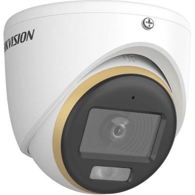 Hikvision DS-2CE70DF3T-LMFS(2.8mm)