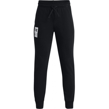 Under Armour Rival Terry 1370209-001