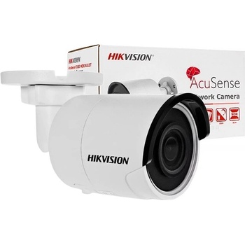 Hikvision DS-2CD2043G2-I (2.8mm)