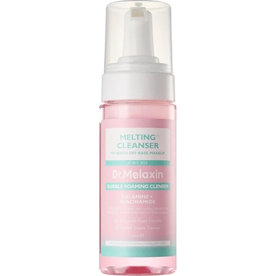 Dr.Melaxin Melting Cleanser - Хипоалергенен почистващ продукт за грим 150мл