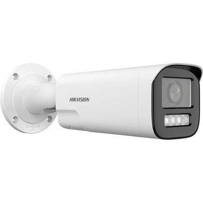 Hikvision DS-2CD1623G2-LIZU/SL 2,8-12 mm PL