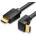 Vention HDMI, ( 90 градуса, дясно), 2 м, кабел