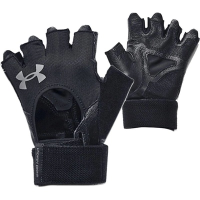Under Armour WEIGHTLIFTING GLOVES 1369830-001