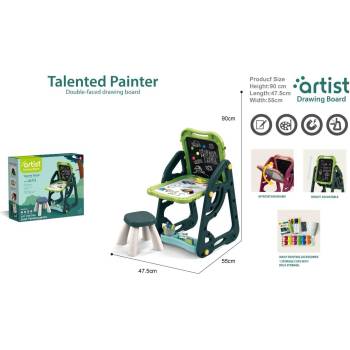 Image 1 of Armtoys ГОЛЯМА ДЪСКА ЗА ПИСАНЕ НА СТОЙКА СЪС СТОЛ artist