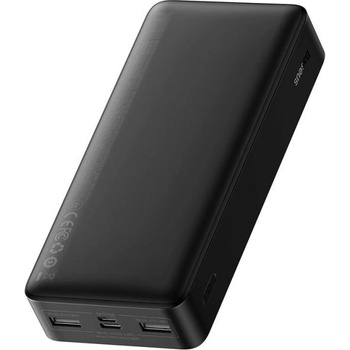Image 1 of Baseus Bipow 20000 mAh (PPBD050101/2)