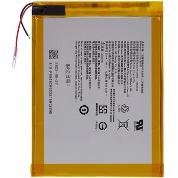 Image 1 of Kobo PR-158098N Оригинална Батерия за Kobo Libra H2O