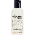 Treaclemoon Душ гел My Coconut Island, 100 ml