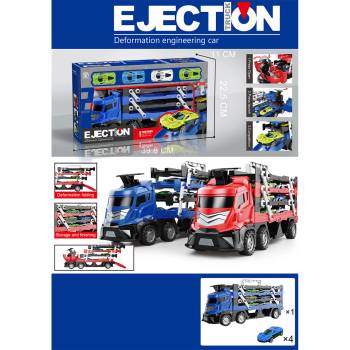 Image 1 of Armtoys ДЕТСКИ КАМИОН АВТОВОЗ С 4 КОЛИ И РАМПА С ИЗСТРЕЛВАЧКА