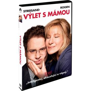 MagicBox Гузен негонен - dvd (006813)