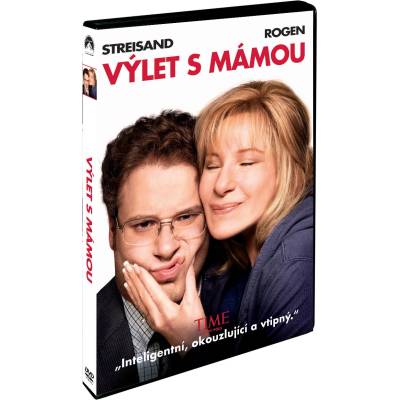 MagicBox Гузен негонен - dvd (006813)