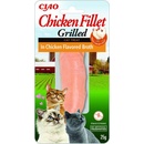 Churu Cat Grilled Chicken Fillet in Flavored Broth 25 g