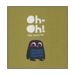 Oh-oh! (2012)