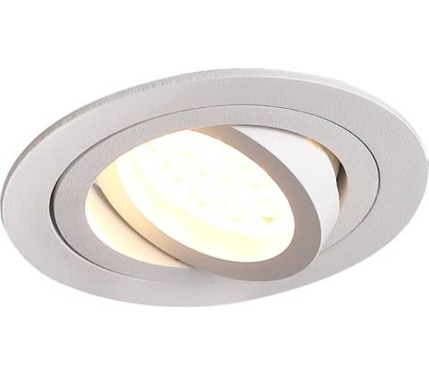 MaxLight H0084