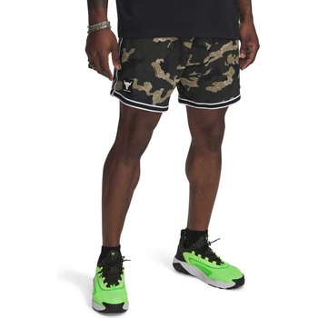 Under armour Къси панталони Pjt Rck Mesh Short