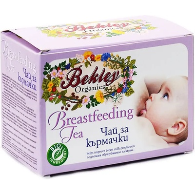 Bekley - organics Bakley organics - Чай за кърмачки