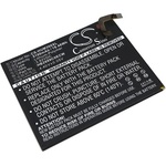 Cameron Sino Батерия за Huawei Mediapad M3 (екв. HB2899C0ECW), 5100mAh (CS-HUM300XL)